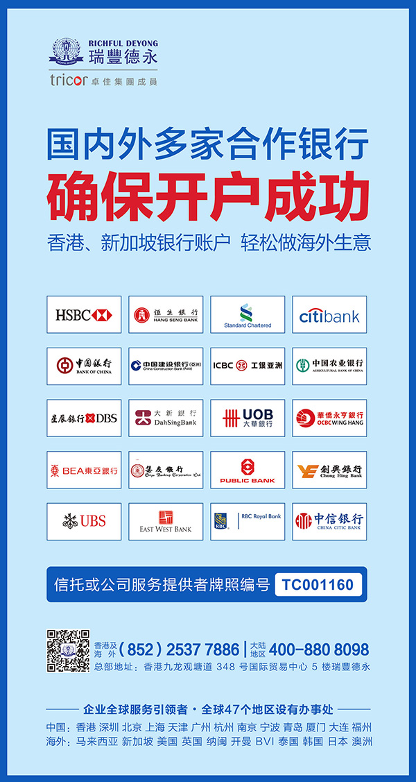 2020<a href=http://m.yzqyzp.com/bank/hongkongbank.html>y_</a>ָ