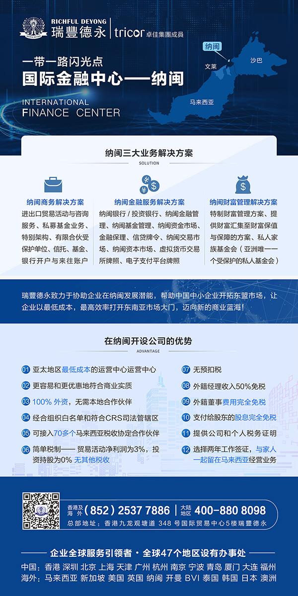 <a href=http://m.yzqyzp.com/company/hongkong/zcxggstj.html>ע(c)۹˾l</a>k<a href=http://m.yzqyzp.com/>۹˾ע(c)</a>ע(xing)