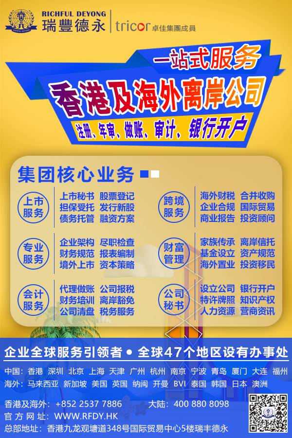 <a href=http://m.yzqyzp.com/company/bvi/>עBVI˾</a>ܫ@õă(yu)