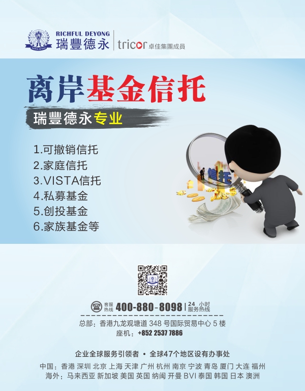 չȫI(y)(w)Dһ<a href=http://m.yzqyzp.com/company/offshore/>עԺ⹫˾</a>Щ؅^(q)m